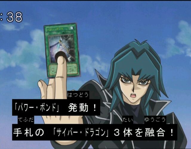 遊戯王gx ヘルカイザーの修羅感溢れる台詞は良い 遊獄の時計塔