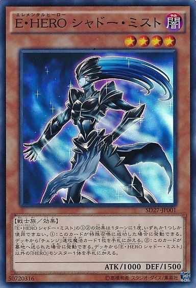 遊戯王 第2回北関東cs大会結果 16年4月1日制限 遊獄の時計塔 遊戯王 第2回北関東cs大会結果 16年4月1日制限 遊獄の時計塔