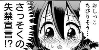 遊戯王 ビードロってどんなおもちゃ 遊獄の時計塔