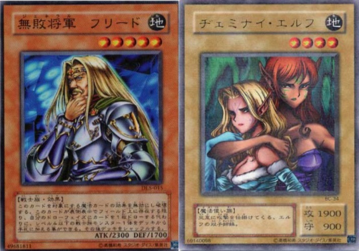 遊戯王 メリケンのセンスは理解できないがそれは向こうも同じだろうな 遊獄の時計塔 遊戯王 メリケンのセンスは理解できないがそれは向こうも同じだろうな 遊獄の時計塔