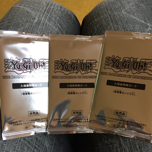 劇場版 遊 戯 王 スタッフロールは最後までちゃんと見るんだ ネタバレ注意 遊獄の時計塔 劇場版 遊 戯 王 スタッフロールは最後までちゃんと見るんだ ネタバレ注意 遊獄の時計塔