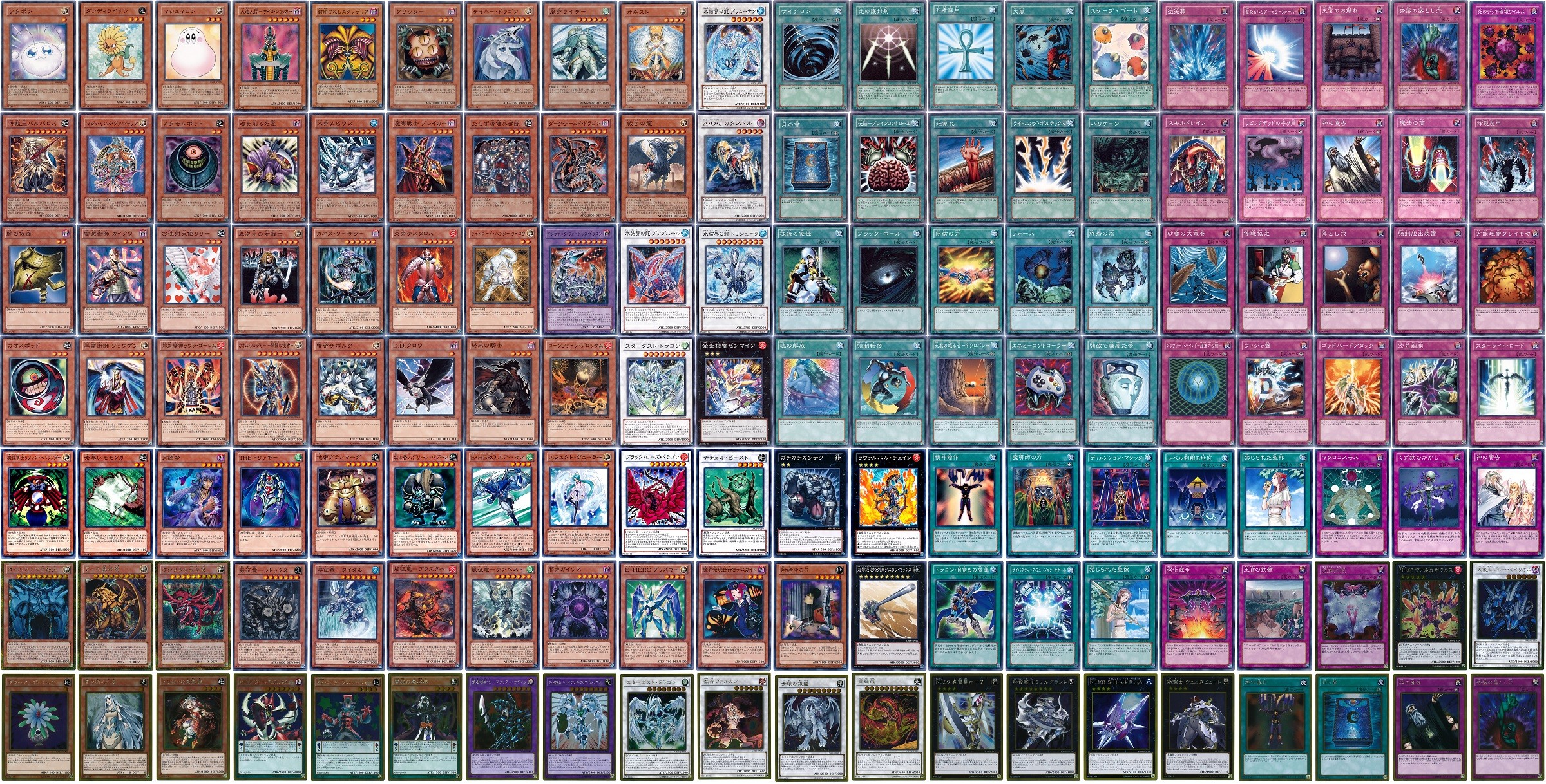 遊戯王 06年はどうだった 遊獄の時計塔 遊戯王 06年はどうだった 遊獄の時計塔