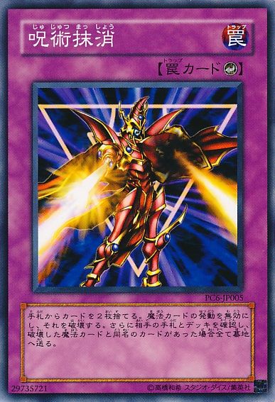 遊戯王 アリアドネとヒグルミってどっちがヤバイの 遊獄の時計塔