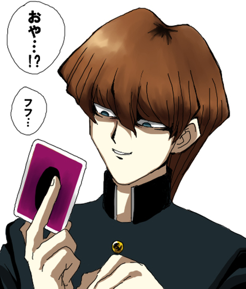 遊戯王dm 海馬スレ 遊獄の時計塔 遊戯王dm 海馬スレ 遊獄の時計塔
