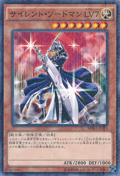 遊戯王 サイマジデッキ組みたいが何と混ぜればいいんだ 遊獄の時計塔 遊戯王 サイマジデッキ組みたいが何と混ぜればいいんだ 遊獄の時計塔