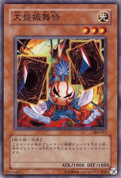 遊戯王 そこそこ強くてトリッキーな動きができるデッキってなにがある 遊獄の時計塔 遊戯王 そこそこ強くてトリッキーな動きができるデッキってなにがある 遊獄の時計塔