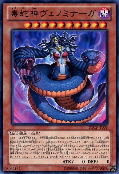 遊戯王 ゲー軽くて強いタイプになったか ラーみたいにならず安心 遊獄の時計塔 遊戯王 ゲー軽くて強いタイプになったか ラーみたいにならず安心 遊獄の時計塔