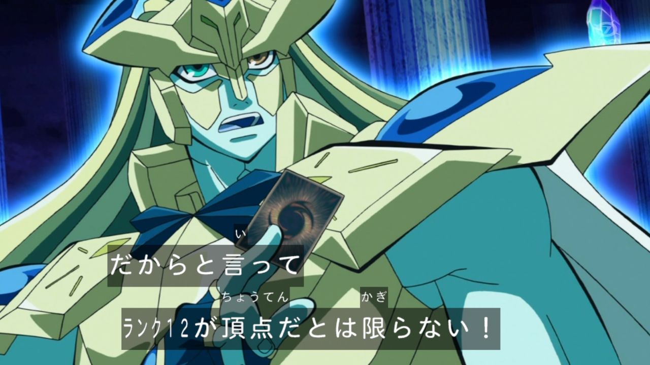 遊戯王 覇王龍ズァーク という名前はなんか付け足しできる余地を感じる 遊獄の時計塔