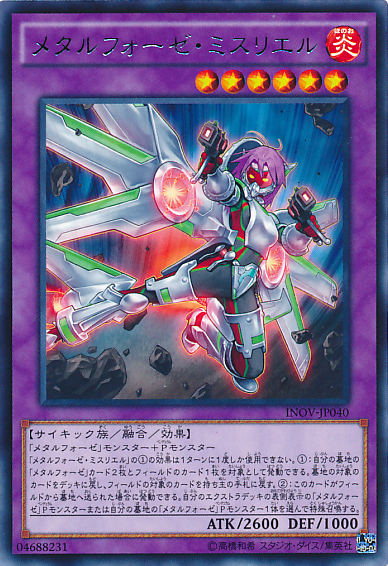 遊戯王 結局今の環境は何がトップなんだ Abcの一強 遊獄の時計塔 遊戯王 結局今の環境は何がトップなんだ Abcの一強 遊獄の時計塔