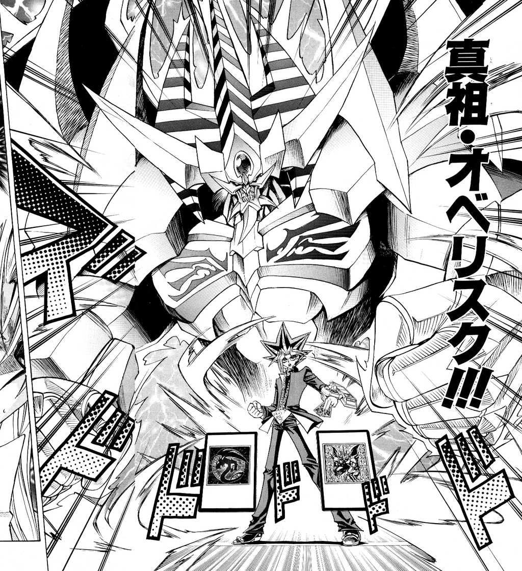 劇場版 遊 戯 王 スタッフロールは最後までちゃんと見るんだ ネタバレ注意 遊獄の時計塔 劇場版 遊 戯 王 スタッフロールは最後までちゃんと見るんだ ネタバレ注意 遊獄の時計塔