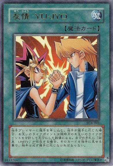 Tcg 知らないゲームの珍カード見てるとオリカじゃないのかと疑ってしまう 遊獄の時計塔 Tcg 知らないゲームの珍カード見てるとオリカじゃないのかと疑ってしまう 遊獄の時計塔