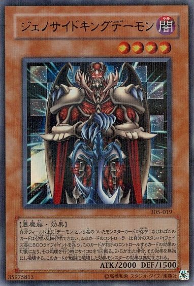遊戯王 最近将棋やチェスをやってるんだけど 遊獄の時計塔 遊戯王 最近将棋やチェスをやってるんだけど 遊獄の時計塔