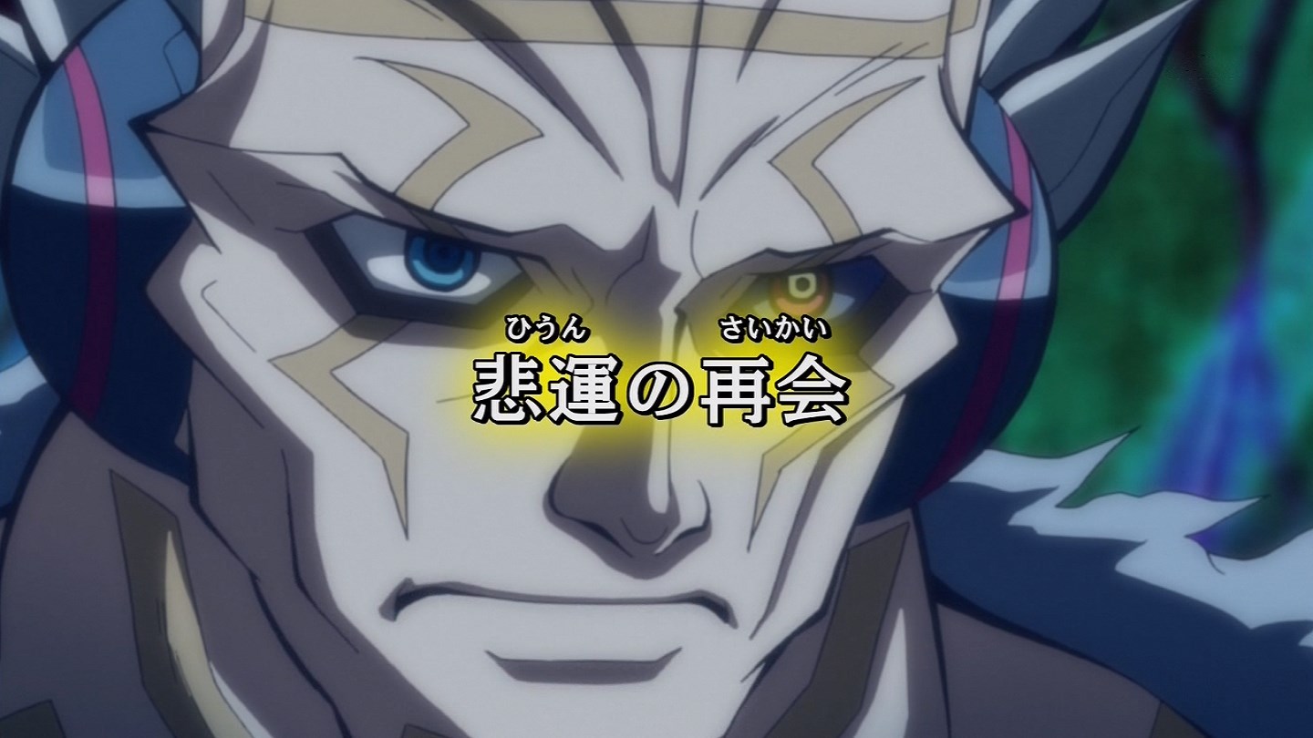 遊戯王arc V 第９１話 次回 バレット死す デュエルスタンバイ ネタバレ注意 遊獄の時計塔