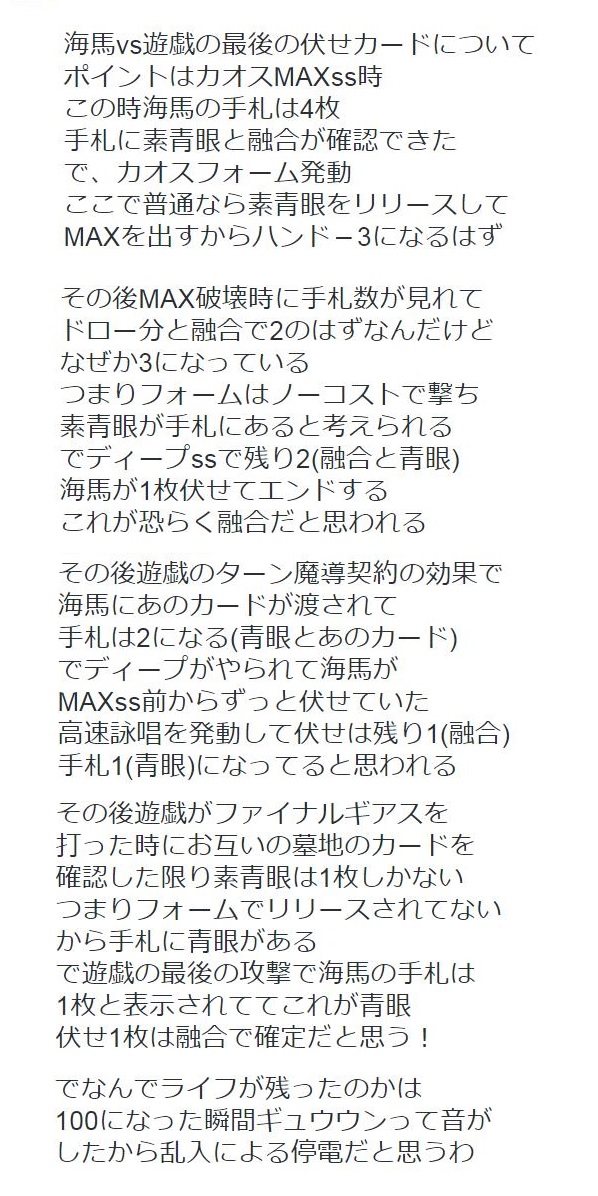劇場版 遊 戯 王 遊戯王映画スレ 千年の記憶はもう読んだかい 腐 注意 遊獄の時計塔 劇場版 遊 戯 王 遊戯王映画スレ 千年の記憶はもう読んだかい 腐 注意 遊獄の時計塔