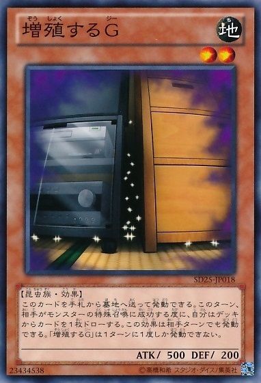 遊戯王 最もウザい遊戯王カードwwwwwwwwwwwwwwwwwwwwwwwwwwwwwwww 遊獄の時計塔 遊戯王 最もウザい遊戯王カードwwwwwwwwwwwwwwwwwwwwwwwwwwwwwwww 遊獄の時計塔