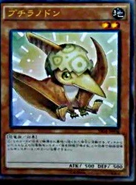 遊戯王 ロストワールドってジュラシックパークの続編のあれか 遊獄の時計塔 遊戯王 ロストワールドってジュラシックパークの続編のあれか 遊獄の時計塔