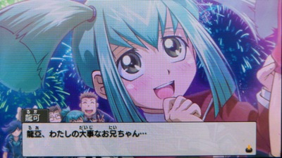 遊戯王 遊戯王タッグフォーススレ 7はまだか 遊獄の時計塔 遊戯王 遊戯王タッグフォーススレ 7はまだか 遊獄の時計塔