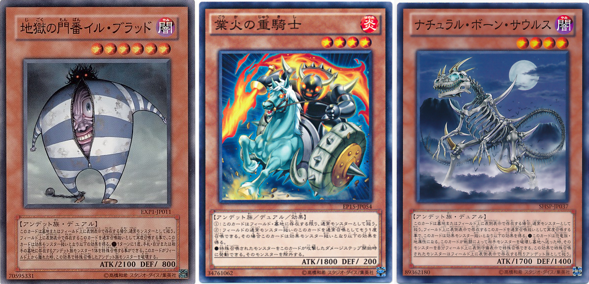 遊戯王 クリスタルドラゴンを買うと応募者全員サービスを買う権利もついてくるのか 遊獄の時計塔 遊戯王 クリスタルドラゴンを買うと応募者全員サービスを買う権利もついてくるのか 遊獄の時計塔