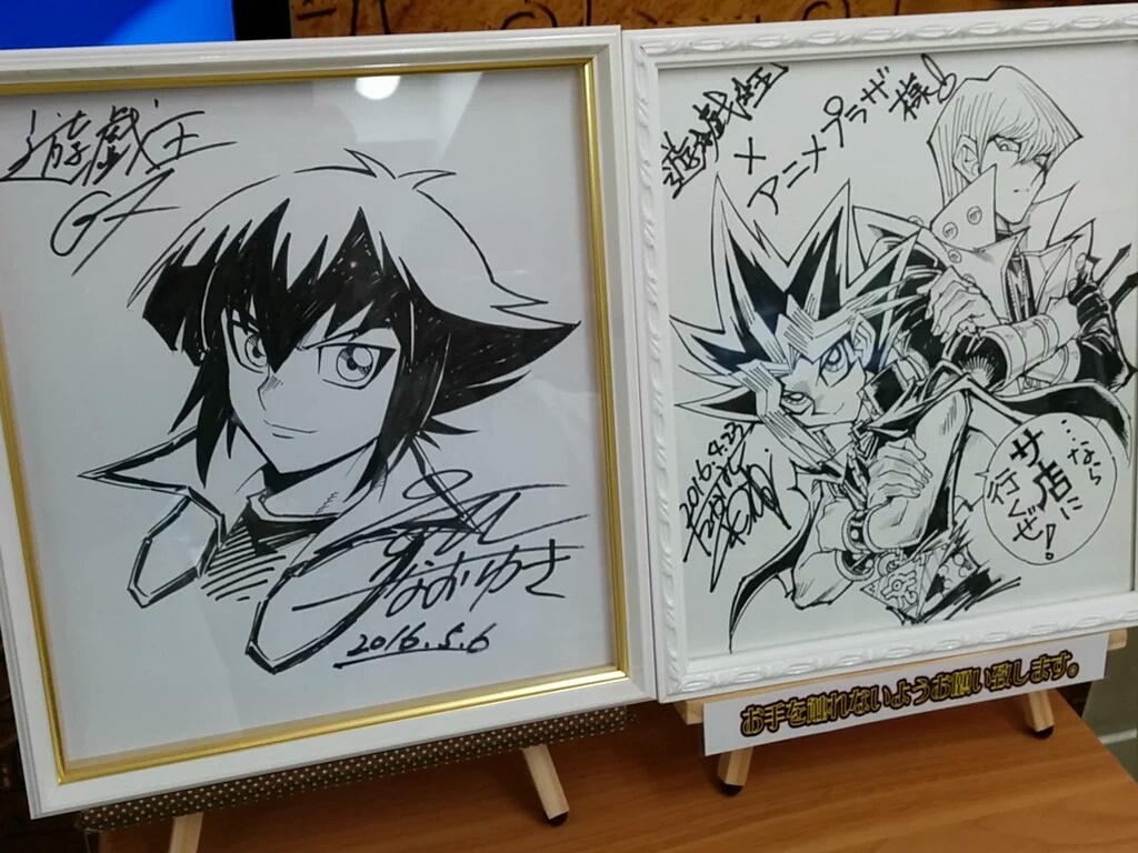 劇場版 遊 戯 王 今日からレモン マジシャン ガール配布だっけ 遊獄の時計塔 劇場版 遊 戯 王 今日からレモン マジシャン ガール配布だっけ 遊獄の時計塔