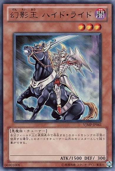 遊戯王 汎用ペンデュラムチューナーまだかな 遊獄の時計塔 遊戯王 汎用ペンデュラムチューナーまだかな 遊獄の時計塔