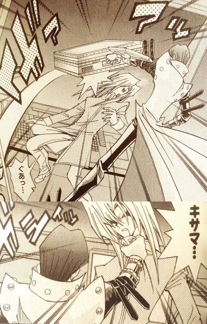 遊戯王 遊戯王rスレ 遊獄の時計塔 遊戯王 遊戯王rスレ 遊獄の時計塔