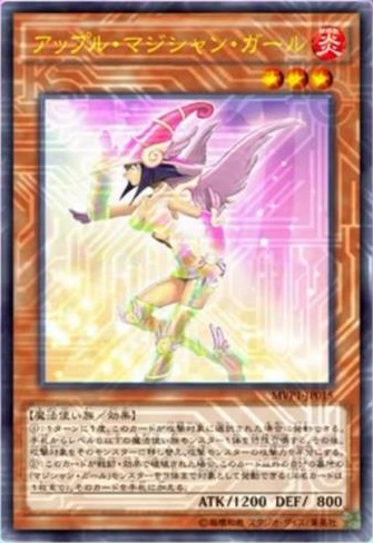 遊戯王 カオス Maxってのがなんかすごいデュエルマスターズっぽい 遊獄の時計塔