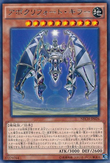遊戯王 ズシンのwiki充実しすぎだろ 遊獄の時計塔 遊戯王 ズシンのwiki充実しすぎだろ 遊獄の時計塔