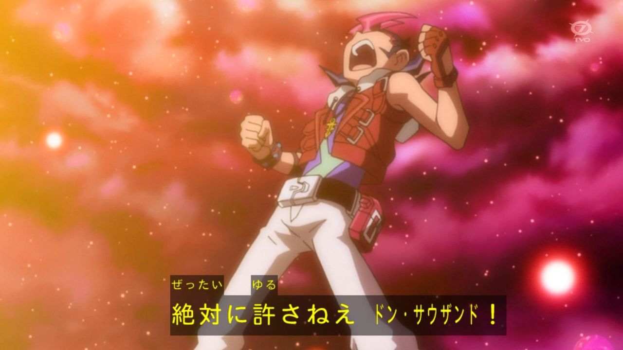 遊戯王zexal ドン サウザンドスレ 遊獄の時計塔 遊戯王zexal ドン サウザンドスレ 遊獄の時計塔