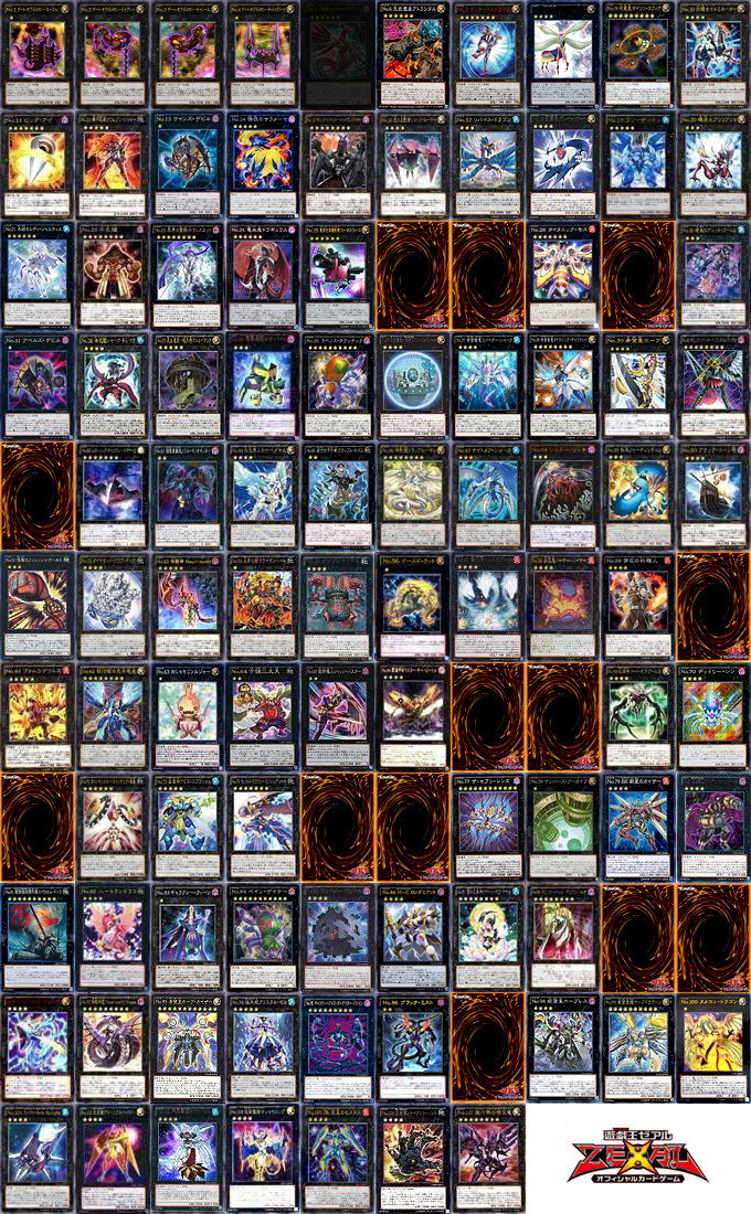 遊戯王 やめろ そんなキャラを作っちゃいけない 遊獄の時計塔 遊戯王 やめろ そんなキャラを作っちゃいけない 遊獄の時計塔
