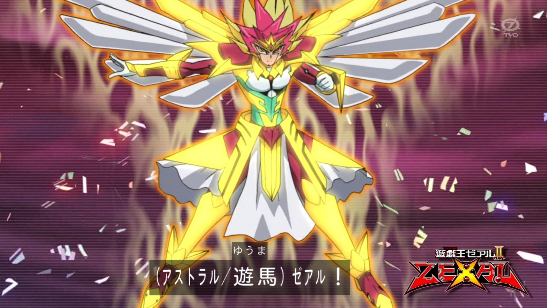 遊戯王 原作アニメ含めてなんでもありで一番強いのはだれなんだろ 遊獄の時計塔