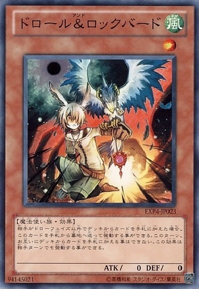 遊戯王 そこそこ強くてトリッキーな動きができるデッキってなにがある 遊獄の時計塔 遊戯王 そこそこ強くてトリッキーな動きができるデッキってなにがある 遊獄の時計塔