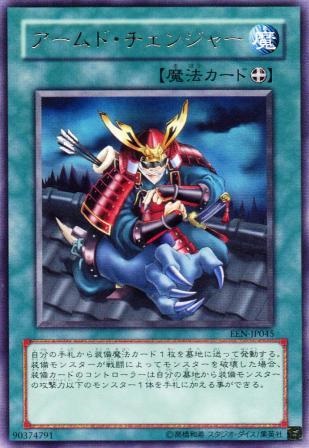 遊戯王 シンデレラちゃん500円するけど実際使われるんだろうか 遊獄の時計塔 遊戯王 シンデレラちゃん500円するけど実際使われるんだろうか 遊獄の時計塔