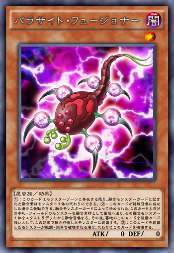遊戯王 女性ってどんなデッキ使ってるんだろう 遊獄の時計塔 遊戯王 女性ってどんなデッキ使ってるんだろう 遊獄の時計塔