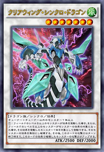 遊戯王 キメラフレシアは漫画の状況に合わせてギャクタン効果のaカード内臓しよう 遊獄の時計塔 遊戯王 キメラフレシアは漫画の状況に合わせてギャクタン効果のaカード内臓しよう 遊獄の時計塔