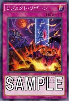 遊戯王 何時になったらハデスと元冥王の戦いは終わるんだ 遊獄の時計塔 遊戯王 何時になったらハデスと元冥王の戦いは終わるんだ 遊獄の時計塔