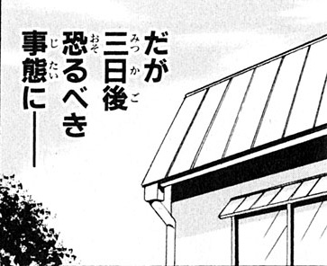 遊戯王 ブルホーンあんまり高くないのを見ると 十二獣は大会では厳しいのかね 遊獄の時計塔 遊戯王 ブルホーンあんまり高くないのを見ると 十二獣は大会では厳しいのかね 遊獄の時計塔
