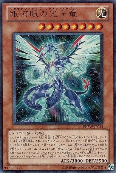 遊戯王 漫画ゼアル見返してたら有能未ocgいっぱいあるね 遊獄の時計塔 遊戯王 漫画ゼアル見返してたら有能未ocgいっぱいあるね 遊獄の時計塔