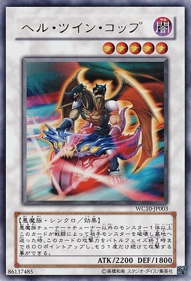 遊戯王 Ddストラク新規は組んでる人から見てどうなんだ 遊獄の時計塔