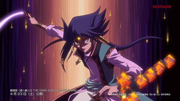 遊戯王 やっぱavのデュエルディスクダサいよ 遊獄の時計塔 遊戯王 やっぱavのデュエルディスクダサいよ 遊獄の時計塔