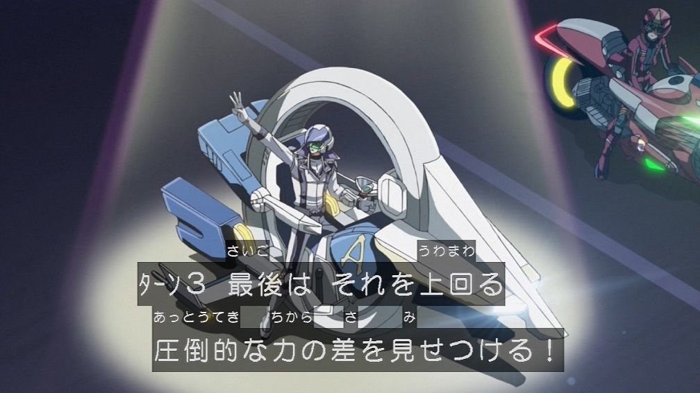 遊戯王 どんなに環境がインフレしようと己のデュエルを貫き通すのだ 遊獄の時計塔