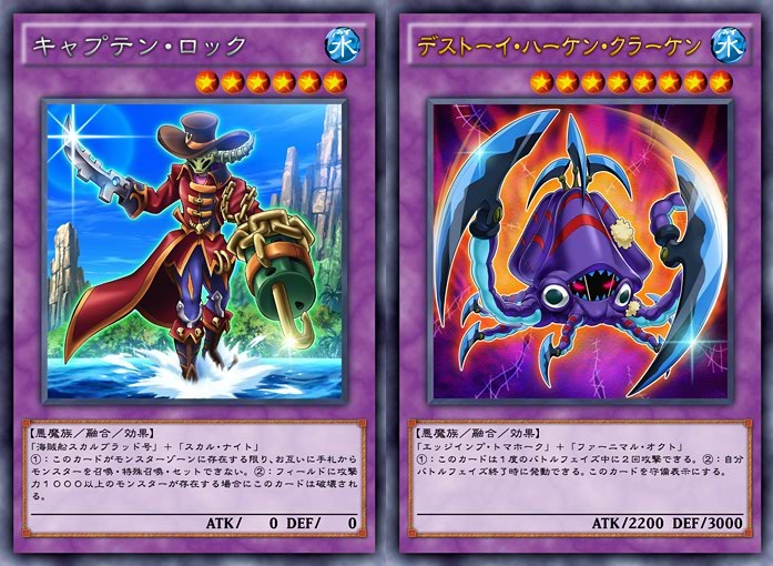遊獄の時計塔 2ch Sc