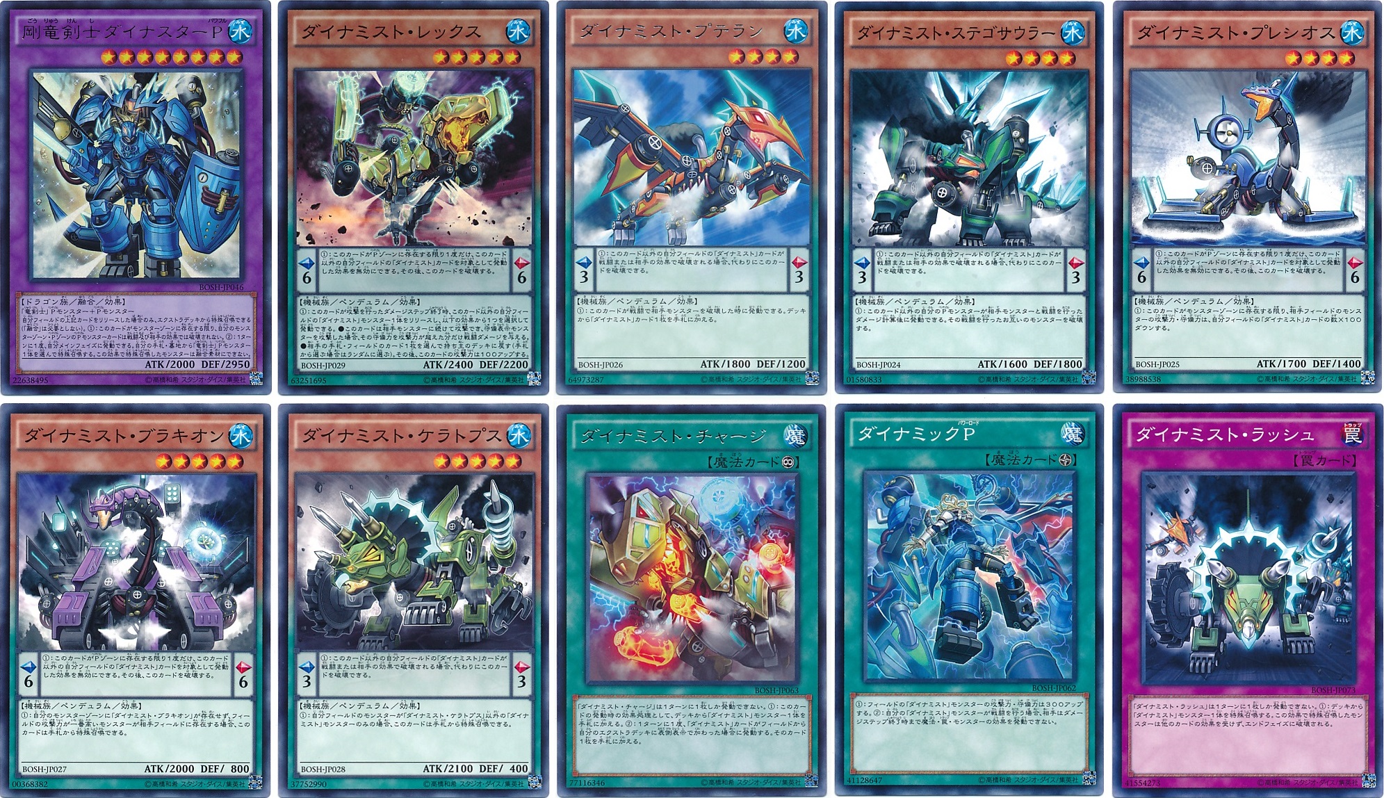 遊戯王 スタダは胸のデザイン的にビキニ違和感なさそうだな 遊獄の時計塔 遊戯王 スタダは胸のデザイン的にビキニ違和感なさそうだな 遊獄の時計塔