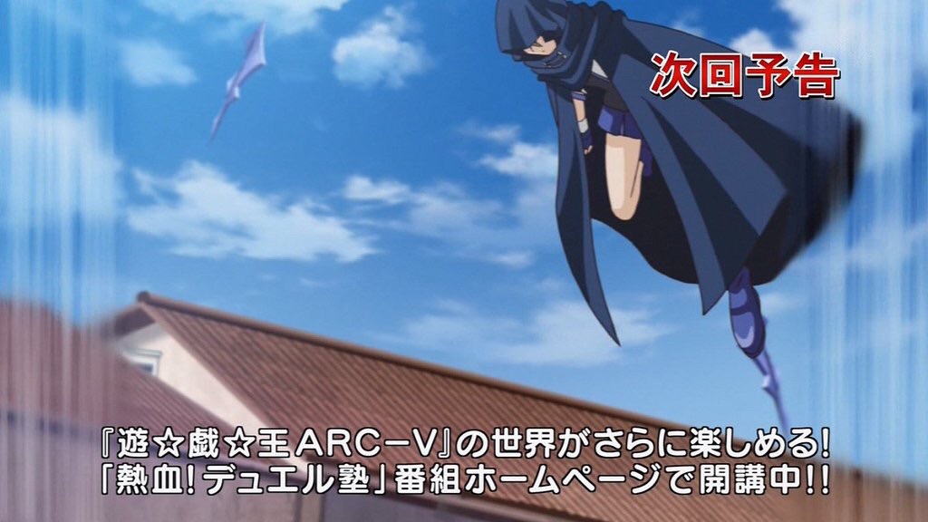 遊戯王arc V 第１０２話 サイファードラゴン三体並べてネオサイファーありそう 遊獄の時計塔