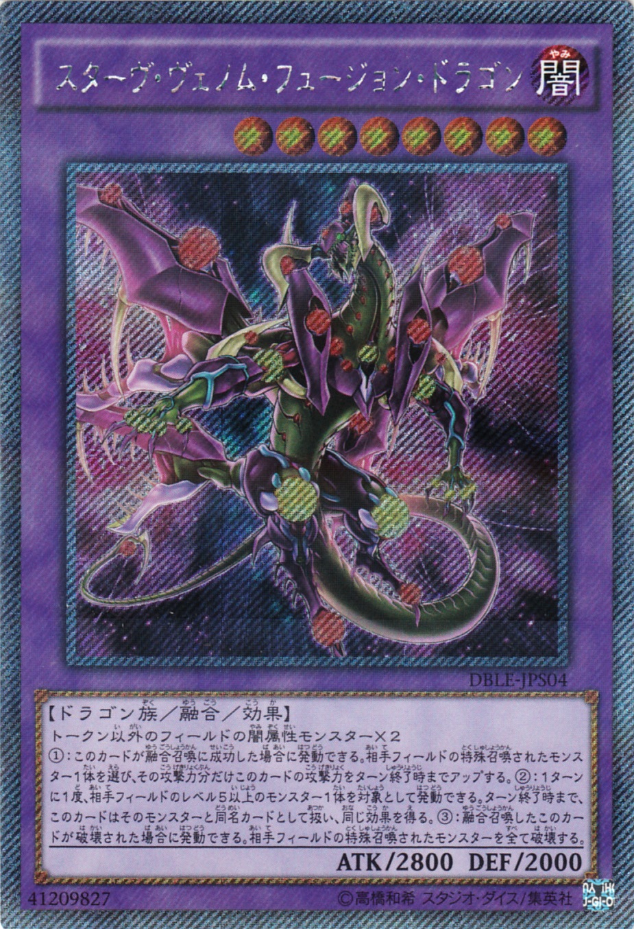 遊戯王 遊戯王で一番多い攻撃力の数値ってなんなんだろ 遊獄の時計塔 遊戯王 遊戯王で一番多い攻撃力の数値ってなんなんだろ 遊獄の時計塔