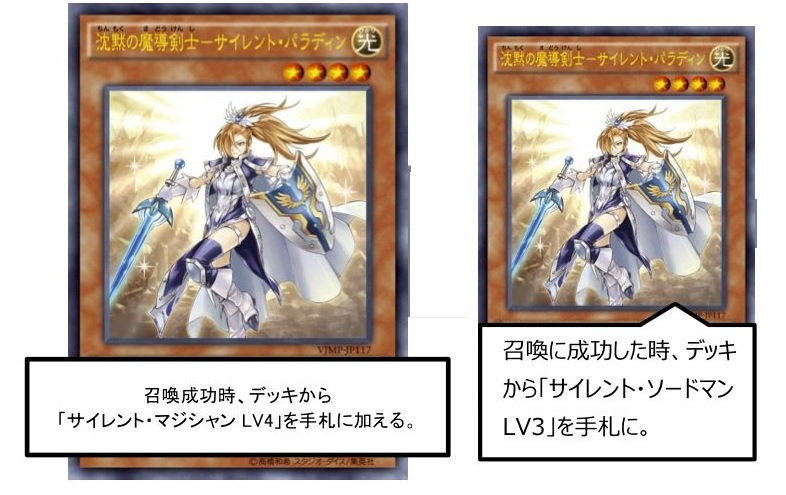 遊戯王 サイマジデッキ組みたいが何と混ぜればいいんだ 遊獄の時計塔