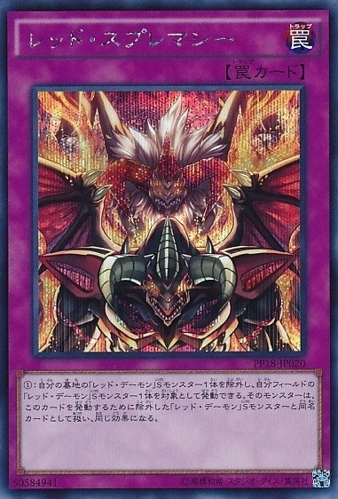 遊戯王5d S 星野さんのジャック愛がしゅごい 遊獄の時計塔 遊戯王5d S 星野さんのジャック愛がしゅごい 遊獄の時計塔