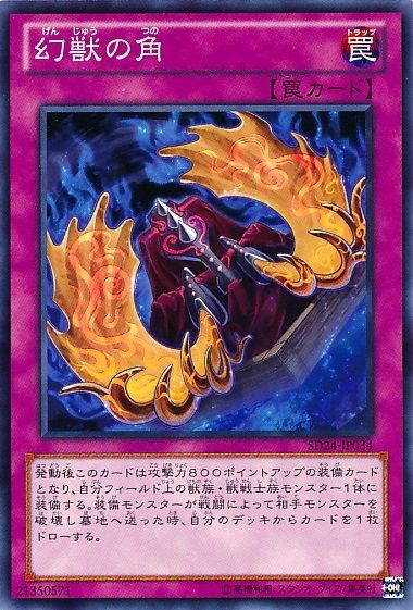 遊戯王 イラストが好きなカードはあるかい 遊獄の時計塔 遊戯王 イラストが好きなカードはあるかい 遊獄の時計塔