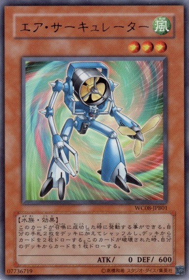 劇場版 遊 戯 王 スタッフロールは最後までちゃんと見るんだ ネタバレ注意 遊獄の時計塔 劇場版 遊 戯 王 スタッフロールは最後までちゃんと見るんだ ネタバレ注意 遊獄の時計塔