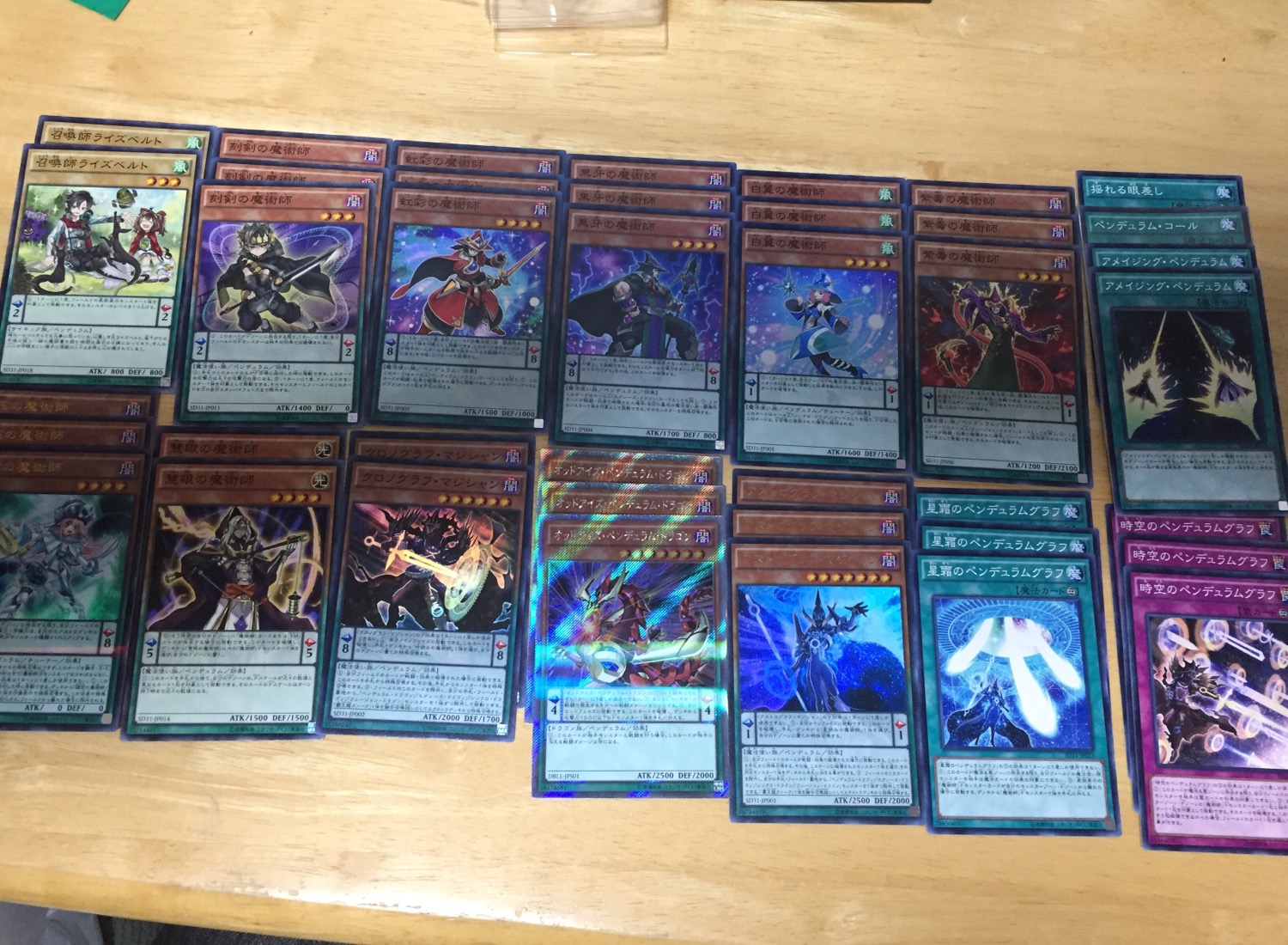 遊戯王 クロノはアニメに出さないの勿体ないくらいかっこいい 遊獄の時計塔 遊戯王 クロノはアニメに出さないの勿体ないくらいかっこいい 遊獄の時計塔