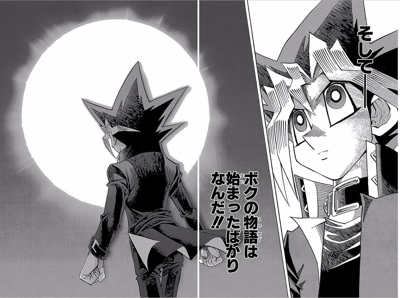 遊戯王 毒ドラゴンいいよね 遊獄の時計塔 遊戯王 毒ドラゴンいいよね 遊獄の時計塔